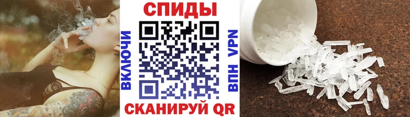 Amphetamine Premium kraken даркнет клад Сочи