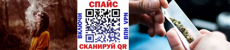 Бутират оксибутират  Сочи 