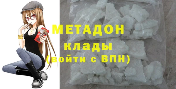 амф Алзамай