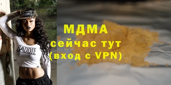 амф Алзамай