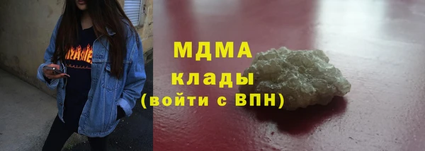 амф Алзамай