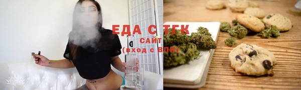 амф Алзамай