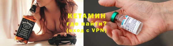 кристаллы Нягань