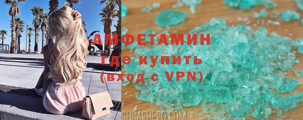амф Алзамай