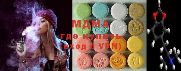 амф Алзамай