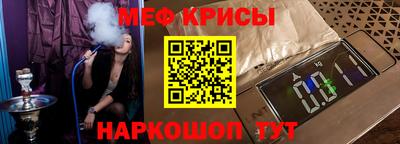 герыч Кохма