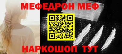 крисы Котовск