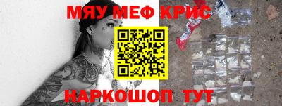 герыч Кохма