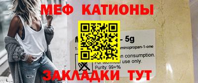 крисы Котовск