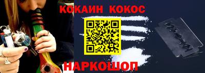 крисы Котовск
