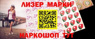 герыч Кохма
