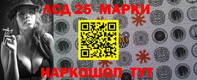 герыч Кохма