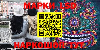 герыч Кохма