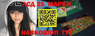 герыч Кохма