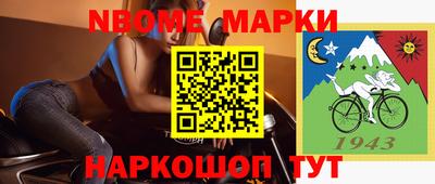 герыч Кохма