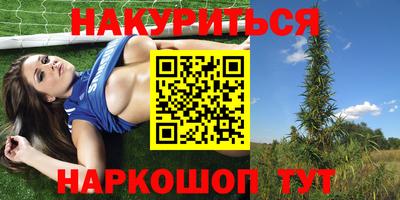 герыч Кохма