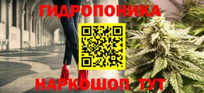 герыч Кохма