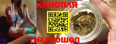 герыч Кохма