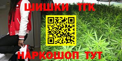герыч Кохма