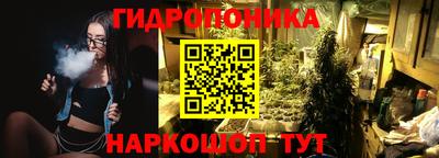 герыч Кохма