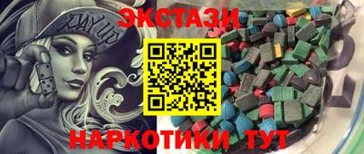 герыч Кохма