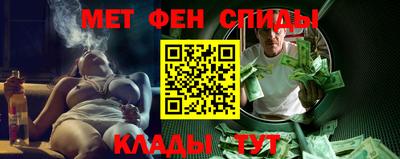 крисы Котовск
