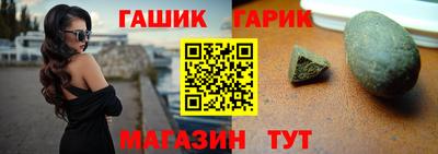 герыч Кохма