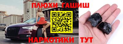 герыч Кохма