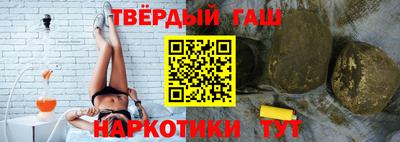 герыч Кохма