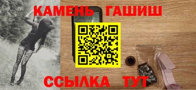 герыч Кохма