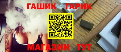 герыч Кохма
