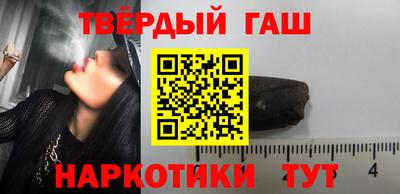 крисы Котовск